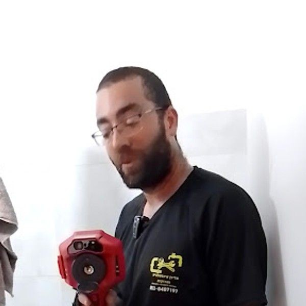 אלירן