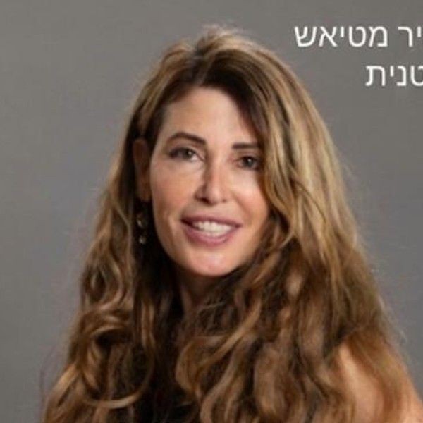 ענת