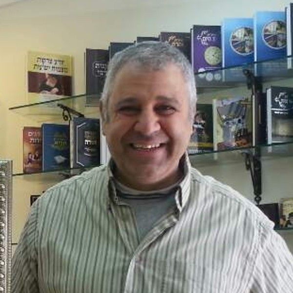 אייל