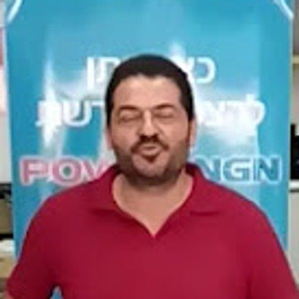 משה