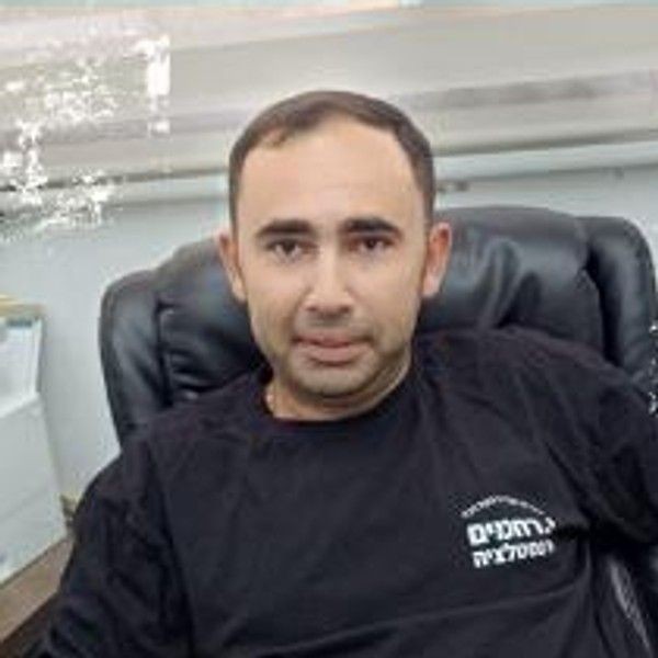 רחמים