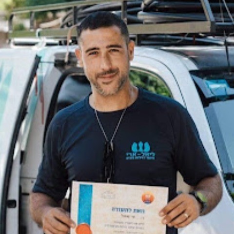 שי - מאתר נזילות - תמונה 1 מתוך 1