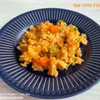 עבודה של ענת, דיאטנית (3)