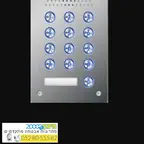 עבודה של רועי, טכנאי אזעקות ומצלמות (1)