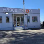 משרד מכירות נייד, משרד יביל / נייד ומבנה יביל / מודולרי – מעבודות שרון, מבנים יבילים (11)
