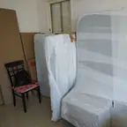 עבודה של מקסים, מוביל (2)