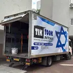 עבודה של עידו, מוביל (2)