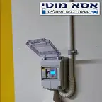 עבודה של מוטי, חשמלאי (2)
