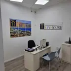 עבודה של רותם, מתווך (1)