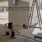 עבודה של ירון, חברת ביובית (1)
