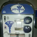 עבודה של רפי, מנעולן (6)