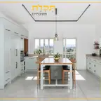 עבודה של דינה, חברת מטבחים (1)