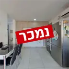 עבודה של נתן, מתווך (1)
