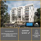 עבודה של פתרונות הנדסה ובטיחות בעמ, קונסטרוקטור (7)