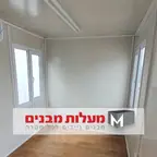 משרד יביל / נייד, מכולה 6 מטר (20 פיט) ופנים המבנה – מעבודות מעלות מבנים, מבנים יבילים (24)