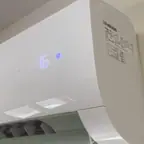עבודה של אנדרי, טכנאי מזגנים (20)