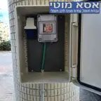 עבודה של מוטי, חשמלאי (6)
