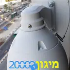 עבודה של רועי, טכנאי אזעקות ומצלמות (3)
