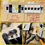 עבודה של אבי, חשמלאי (3)