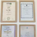 עבודה של ליפז, דיאטנית (3)