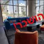 עבודה של יוליה, מתווך (1)