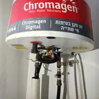 עבודה של מאיר, חשמלאי (2)