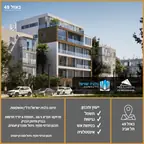 עבודה של פתרונות הנדסה ובטיחות בעמ, קונסטרוקטור (2)