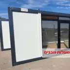משרד יביל / נייד, מכולה 6 מטר (20 פיט) וחזית חיצונית – מעבודות מעלות מבנים, מבנים יבילים (21)