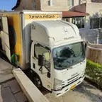 עבודה של מישקה, מוביל (2)