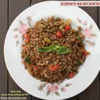 עבודה של ענת, דיאטנית (8)