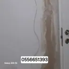 עבודה של אושר, צבע (3)