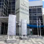 עבודה של אלכס, מתווך (3)