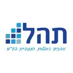 תהל – מבנים יבילים תהל – מבנים יבילים ברמת גן