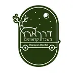 ישי – קראוון נייד