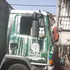 עבודה של אלי, גוזם עצים (18)