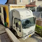 עבודה של מישקה, מוביל (4)