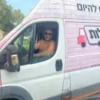 עבודה של שניר, מוביל (4)