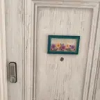 עבודה של שמעון, מנעולן (14)