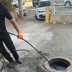 עבודה של אריק, חברת ביובית (5)