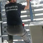 עבודה של רונן, מדביר (3)