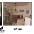 עבודה של אורי, חברת מטבחים (8)