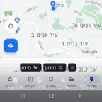 עבודה של דביר, רופא שיניים (4)