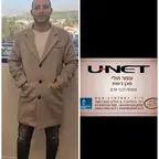 עבודה של אילון, מתווך (10)