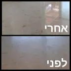 עבודה של מאיר, מדביר (2)