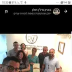עבודה של טל, מתווך (1)
