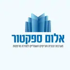 אלום ספקטור – סגירת מרפסת זכוכית