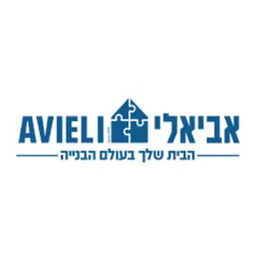 אביאלי – יועץ אקוסטיקה