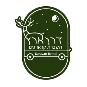 ישי – קראוון נייד