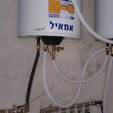 עבודה של משה, אינסטלטור (4)