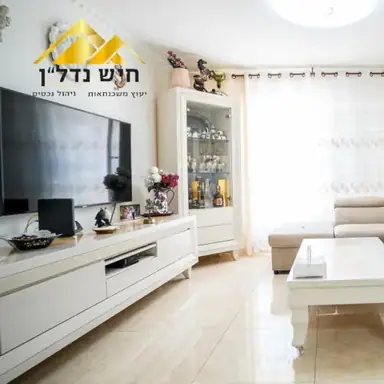 עבודה של ישראל, מתווך (13)